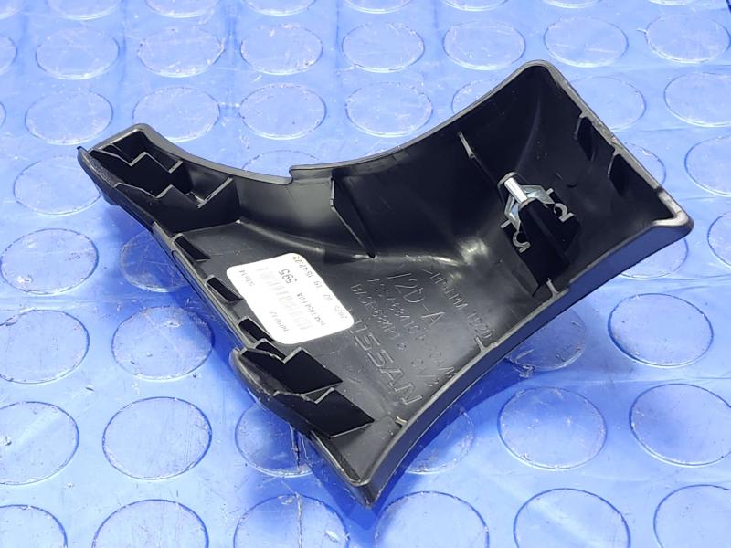 2025 Nissan Versa Misc Ebay Parts