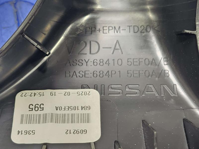 2025 Nissan Versa Misc Ebay Parts