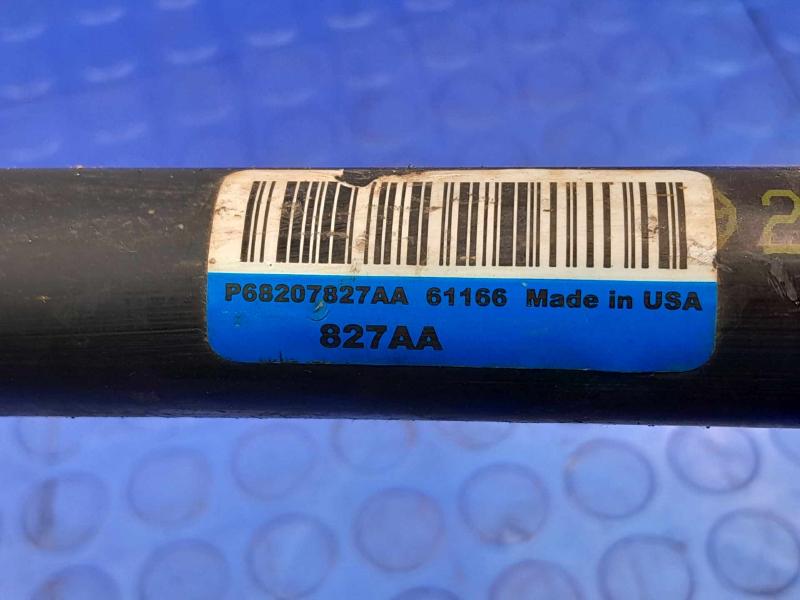 2021 Dodge Charger Stabilizer Bar