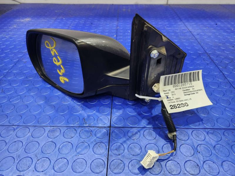 2013 Honda CR-V Door Mirror