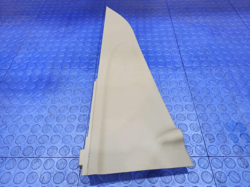 2014-2017 Jeep Grand Cherokee Center Console Side Trim Right Passenger Side Tan OEM 5LV81HL1AA