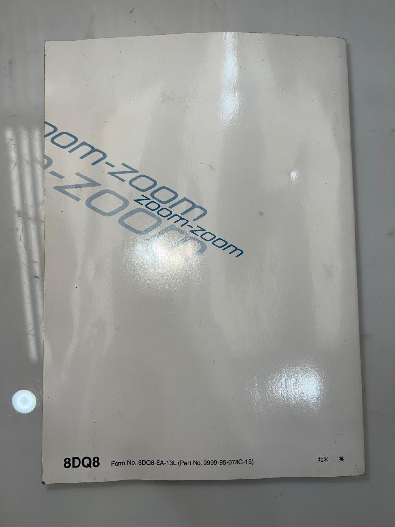 2015 Mazda Mazda6 Owners Manual