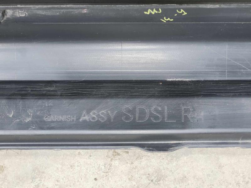 2008 Subaru Tribeca Rocker Moulding