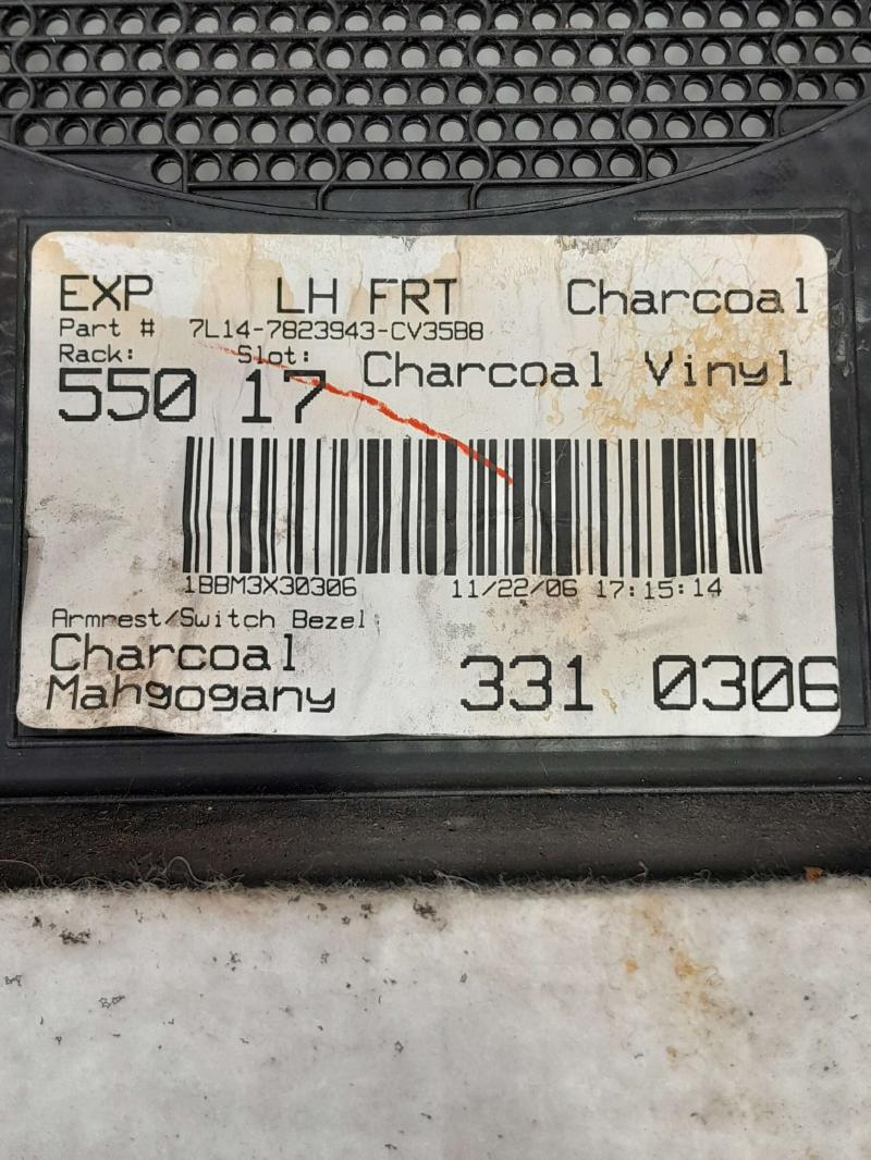 2007 Ford Expedition Front Door Trim Panel