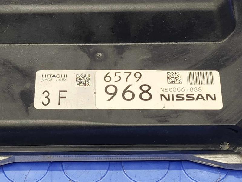 2020 Nissan Versa Engine/Motor Brain Box