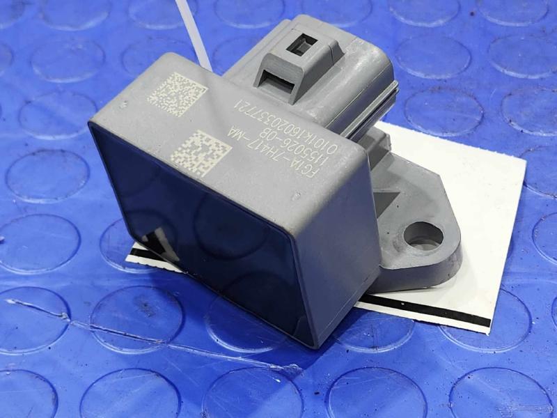 2016-2018 Lincoln MKX Transfer Case Control Module TCCM OEM FG1A7H417MA