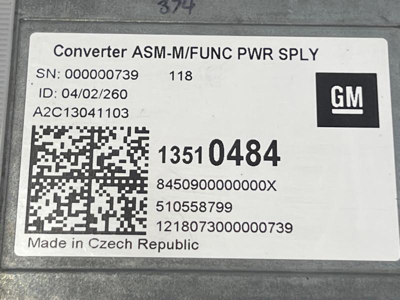 2018 Chevrolet Cruze Converter/Inverter/Charger