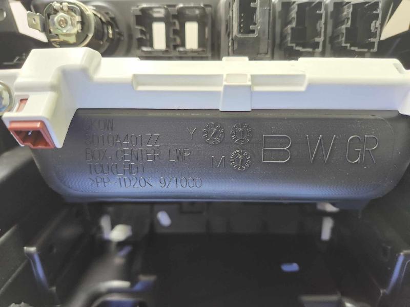2022 Mitsubishi Eclipse Cross Front Console