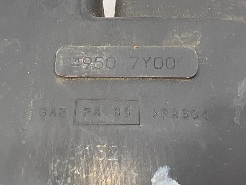 2013 Nissan Altima Evaporator Canister