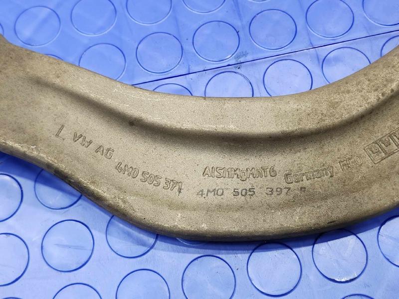 2017 Audi Q7 Upper Control Arm Rear