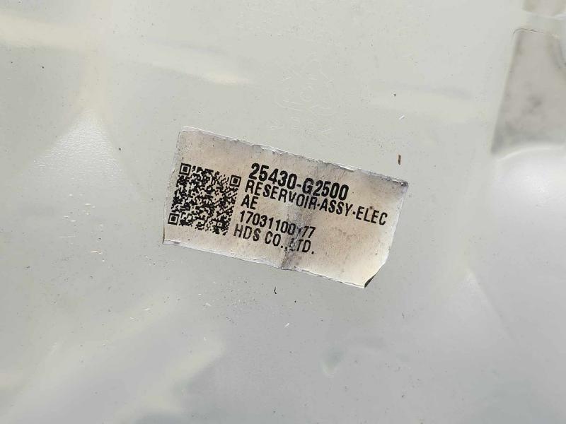 2017 Kia Niro Coolant Recovery Bottle