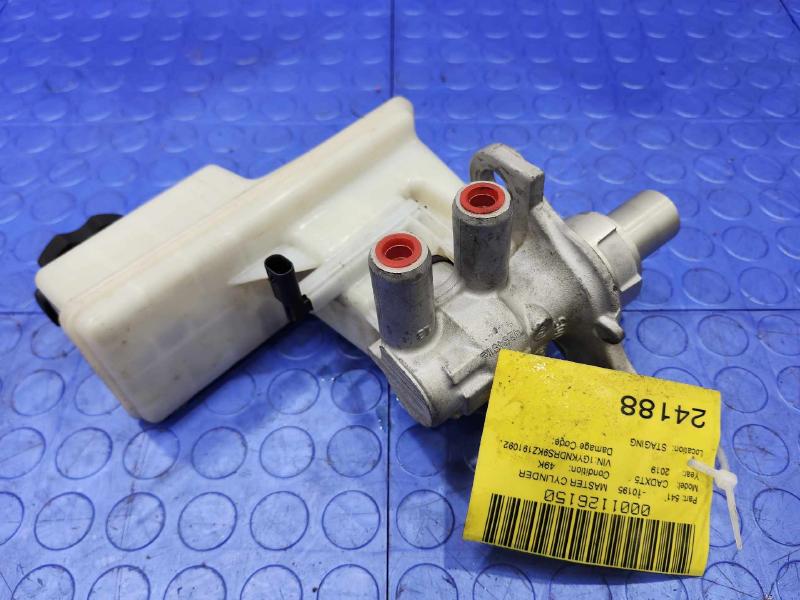 2019 Cadillac XT5 Master Cylinder