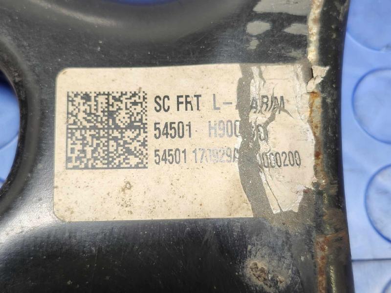 2018 Kia Rio Lower Control Arm Front