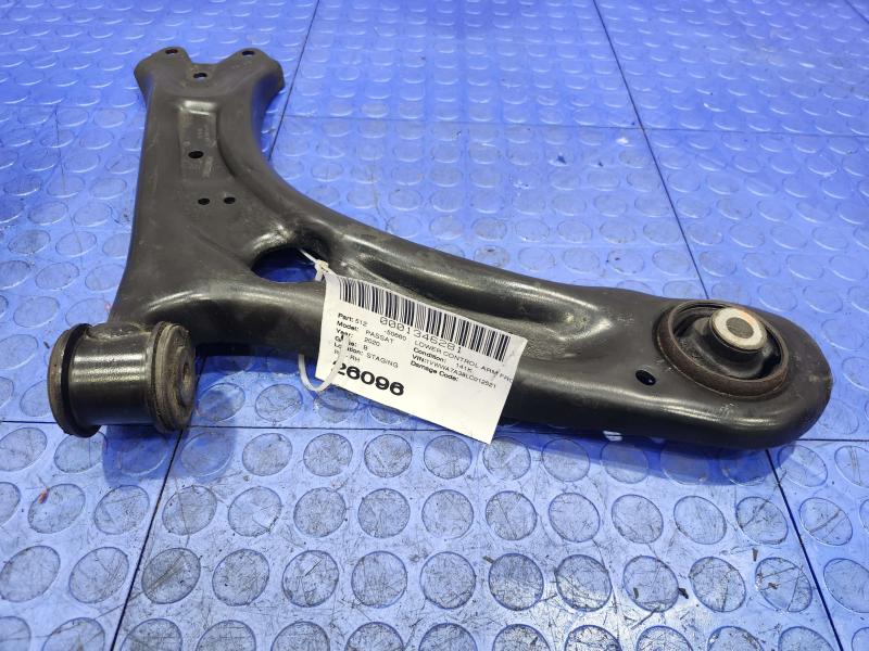 2020 Volkswagen Passat Lower Control Arm Front