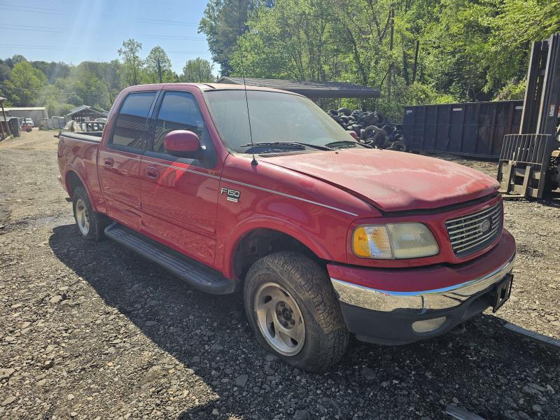 2001 Ford F-150 Fan Shroud