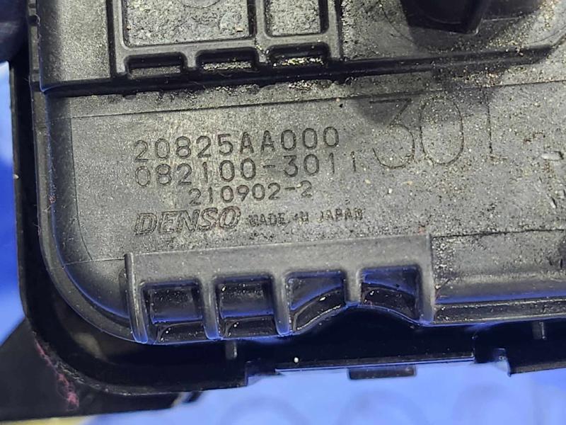 2021 Subaru Crosstrek Evaporator Canister