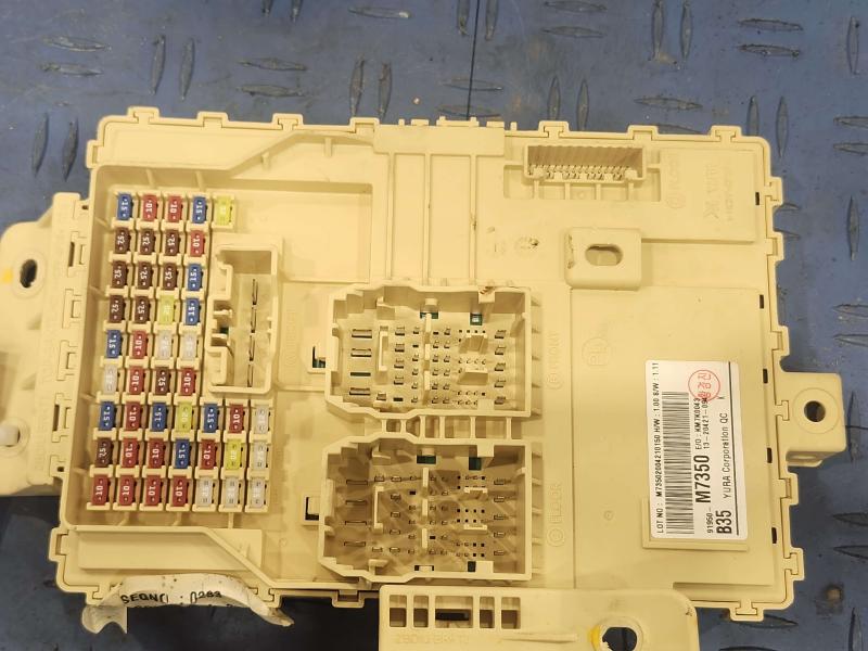 2021 Kia Forte Cabin Fuse Box