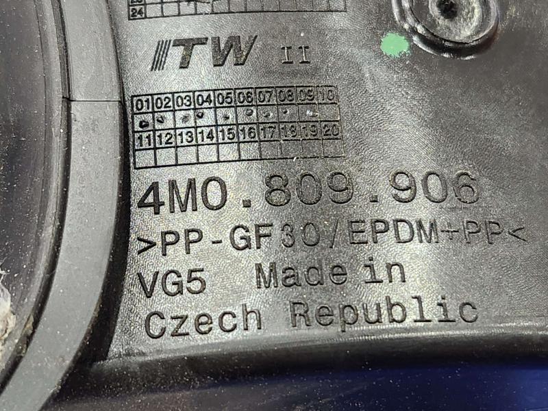 2018 Audi Q7 Fuel Tank Door