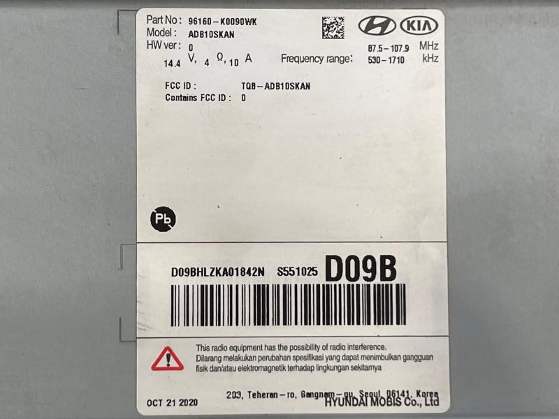 2020-2021 Kia Soul Radio Receiver / 7.0" Display Screen Assembly OEM 96160K0090WK