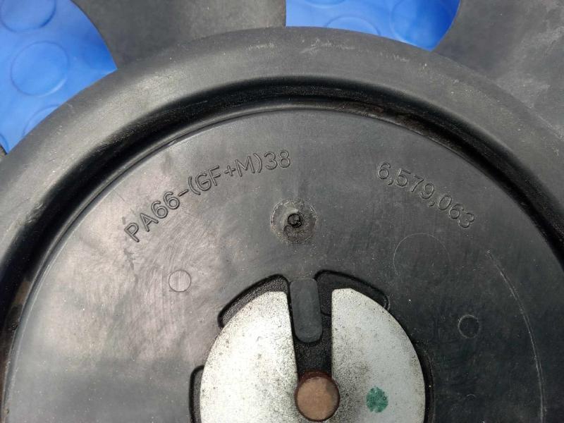 2015 Ford Taurus Electric Cooling Motor
