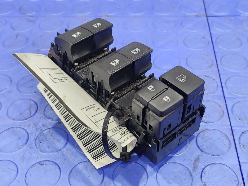 2017 Toyota Prius Door Switch Front