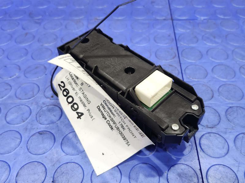 2017 Toyota Prius Door Switch Front