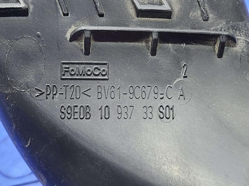 2016 Ford Escape Air Intake Tube/Resonator