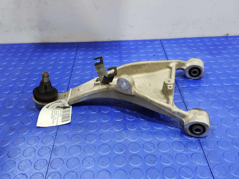 2015 Nissan Murano Upper Control Arm Rear