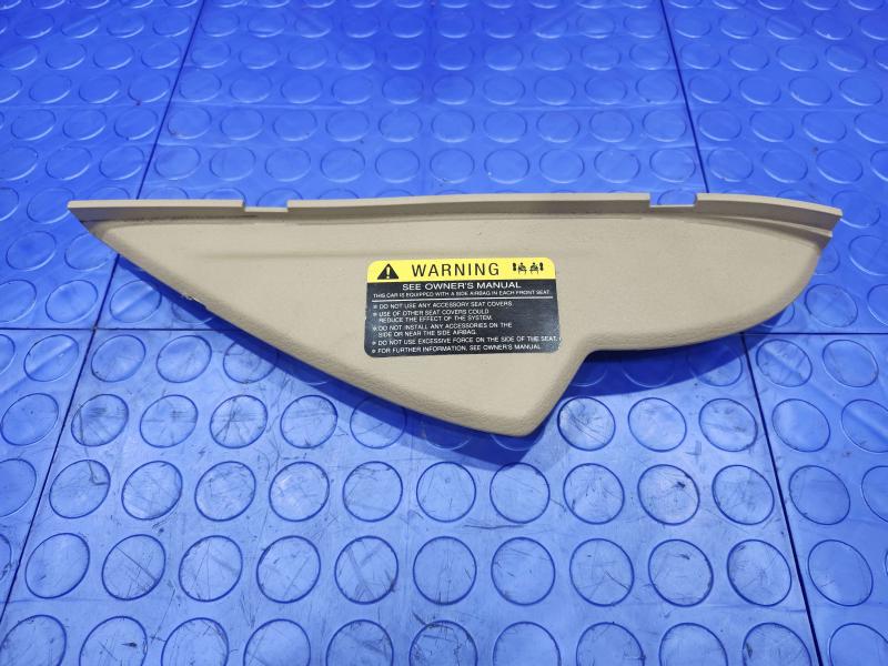 2011 Kia Sorento Misc Ebay Parts