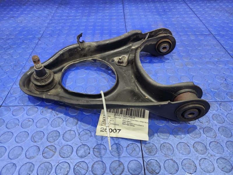 2015 Acura TLX Upper Control Arm Rear