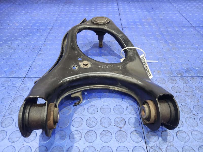 2015 Acura TLX Upper Control Arm Rear