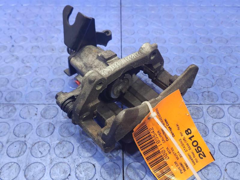 2014 Ford Mustang Caliper