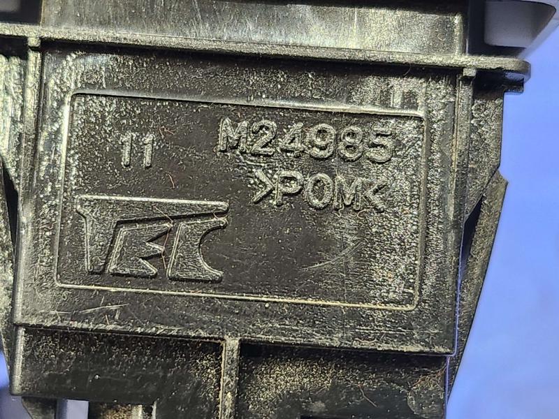 2011 Honda Pilot Misc Ebay Parts