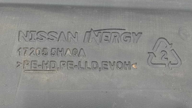 2015 Nissan Rogue Fuel Tank Assembly