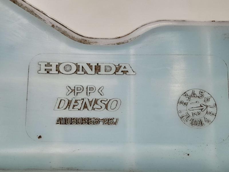 2012 Honda Civic Washer Bottle