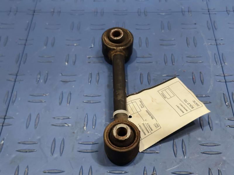 2017 Jeep Compass Lower Control Arm Rr