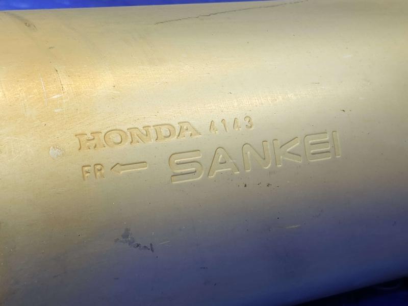 2013 Honda Accord Muffler