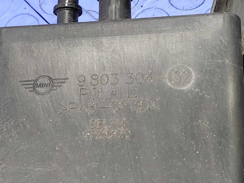 2014 MINI Cooper Countryman Evaporator Canister