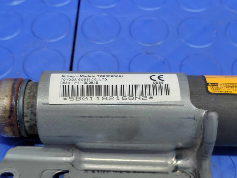 2016 Mitsubishi Lancer Air Bag