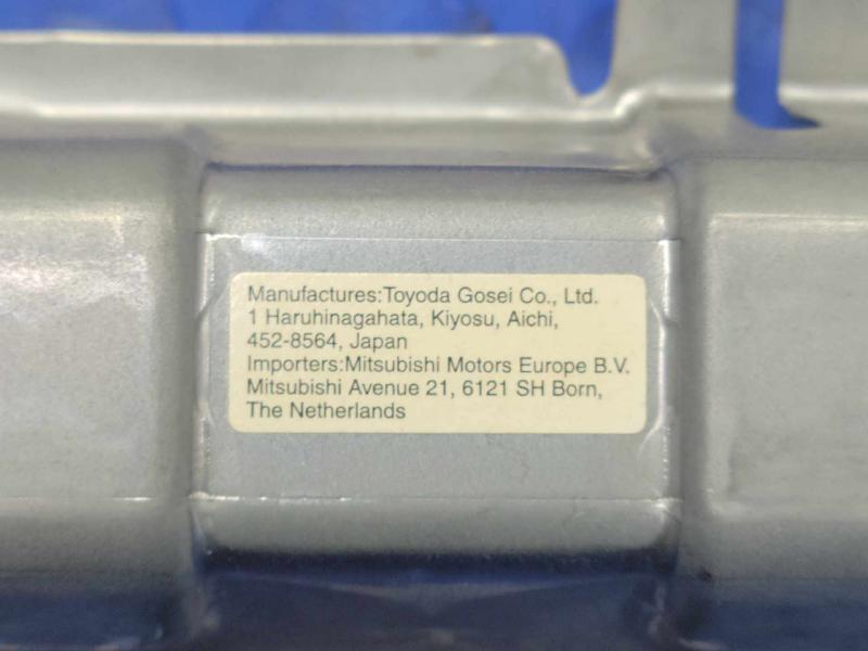 2016 Mitsubishi Lancer Air Bag
