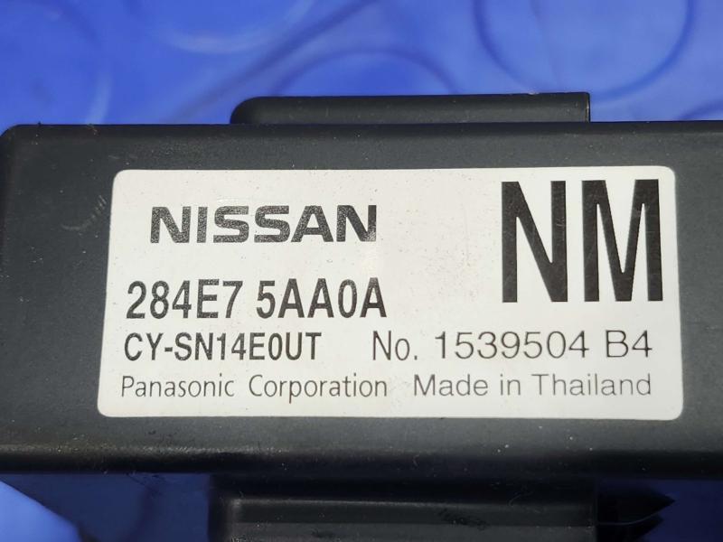 2015 Nissan Murano Chassis Brain Box