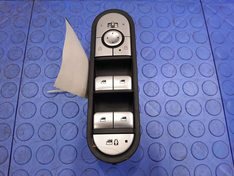 2022 Hyundai Ioniq 5 Door Switch Front