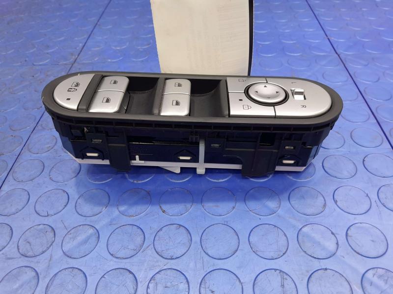 2022 Hyundai Ioniq 5 Door Switch Front