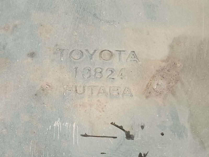 2008 Lexus LS 460 Muffler