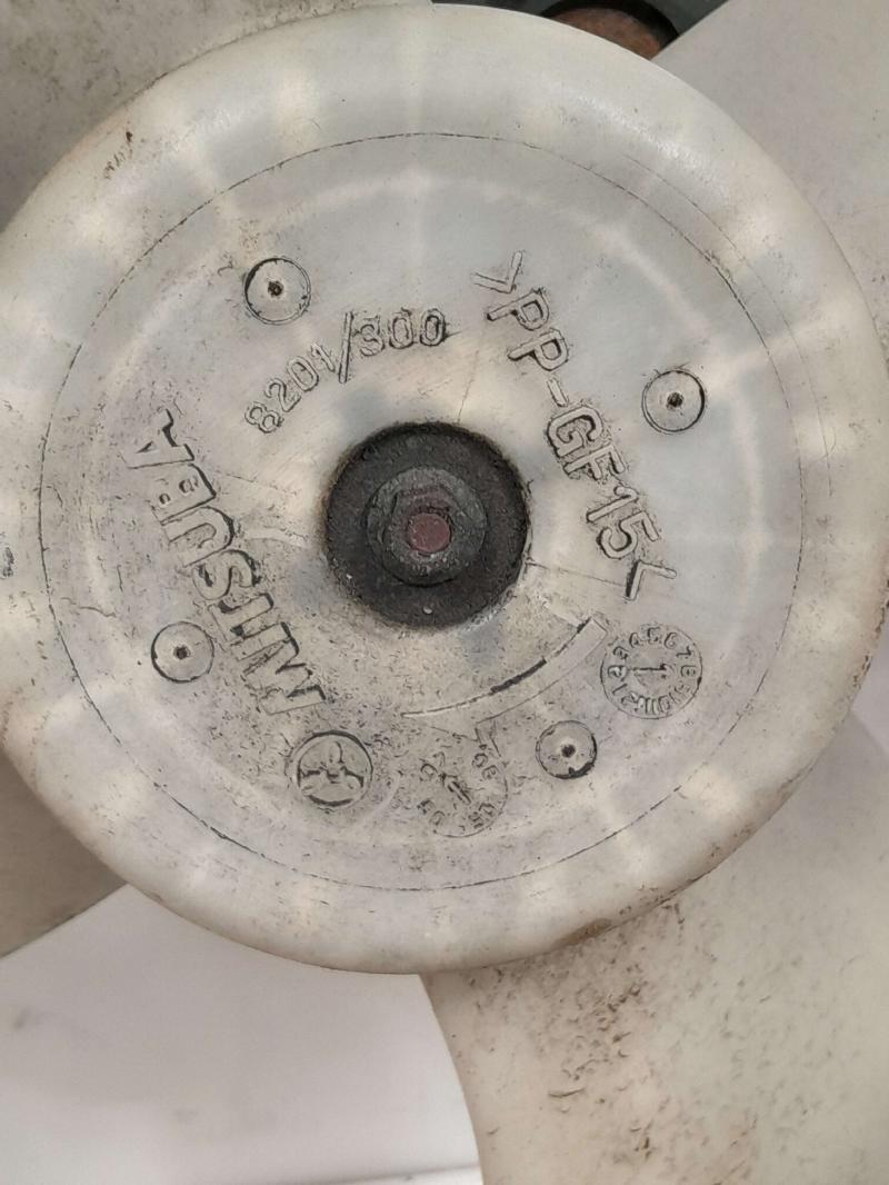 2008 Subaru Impreza Electric Cooling Motor