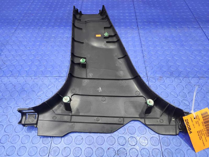 2021 Nissan Sentra Misc Ebay Parts