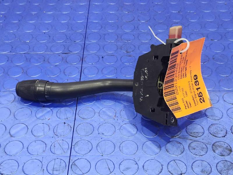 1995 Ford F-150 Combination Switch