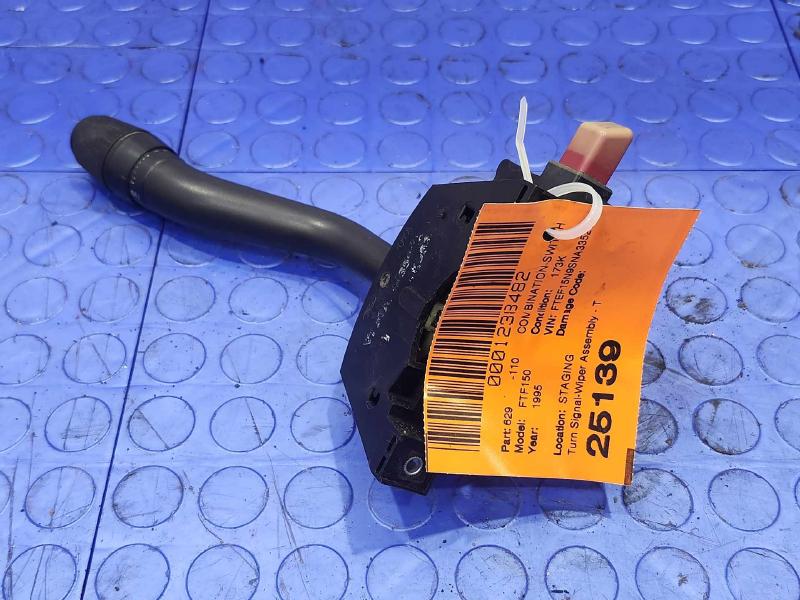 1995 Ford F-150 Combination Switch