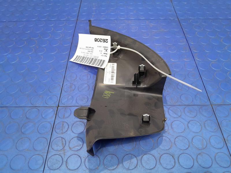 2018 Jaguar XE Misc Ebay Parts