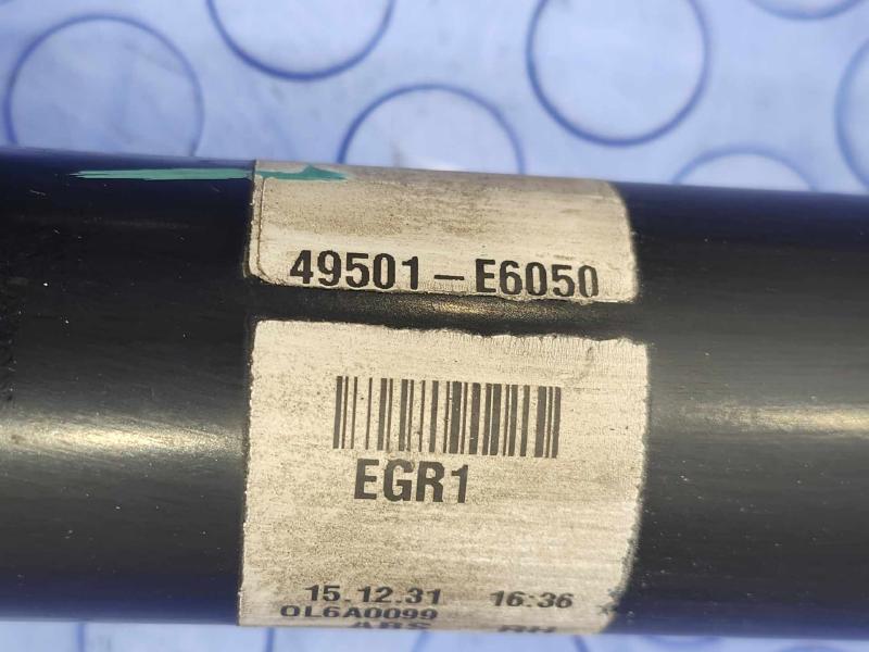 2016 Hyundai Sonata Axle Shaft